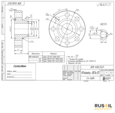 ИПК Ф.80.35.01-01_Фланец 80х35