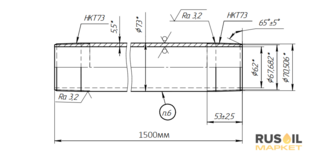 П.73.01-06 Патрубок НКТ73х5,5-Е L-1500