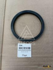 Уплотнительная прокладка 107.35.110.09