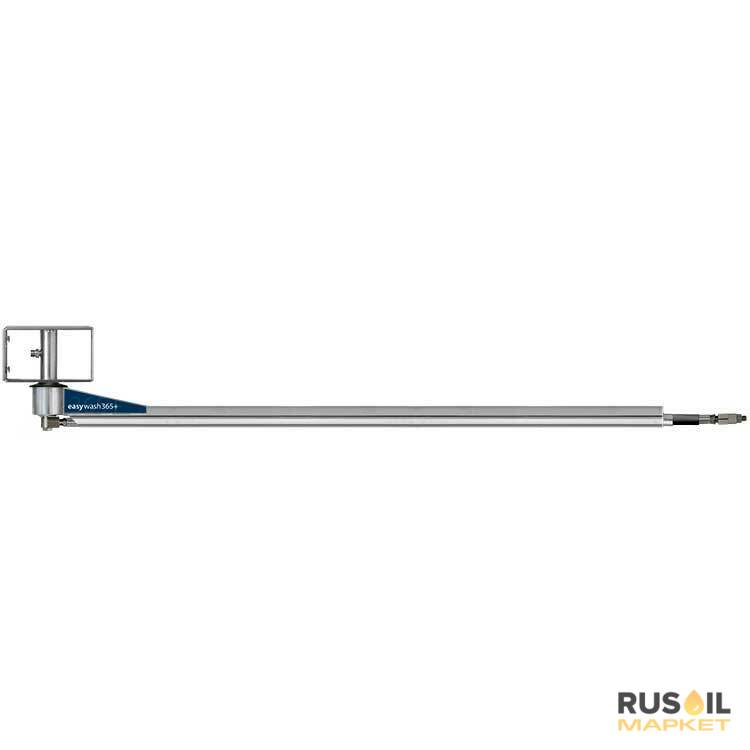 АВТОМОЙКА BOOM 360° 1600 мм SS 3/8 м EASYWASH365+