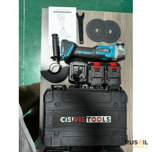 Аккумуляторная угловая шлифовальная машина CISIVIS JMJ0009
